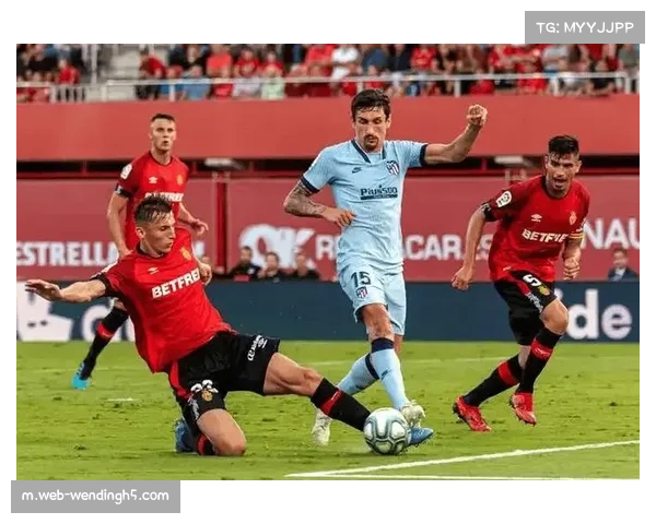 马德里竞技积44分稳居第三，但与前两名差距扩大至8分