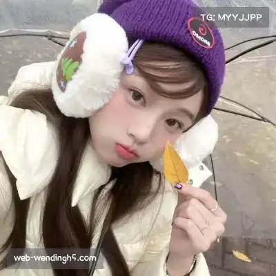 安霜子