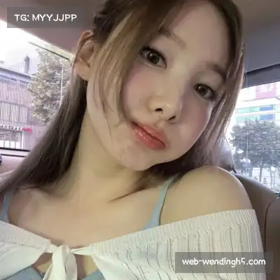 廖彤莲